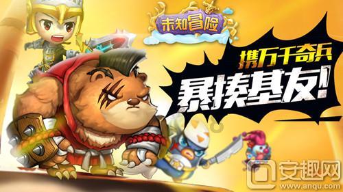 医生问工伤还是自己摔伤有是么区别？-专业的有问必答平台
