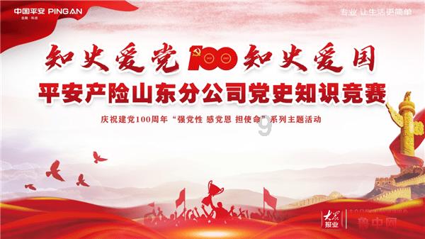 探索问题,发现答案——身份证没丢只是不好用了想在办一个,还需要来证明身份的么?蜗牛问答平台