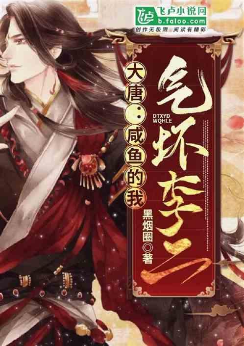 周杰伦新专辑7天赚1亿，昆凌曝5岁儿子“臭屁”帮唱，咋回事？