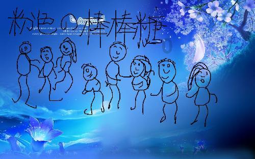 探索芒果TV app为什么没有一起看这个功能世界,分享你的故事 - 红迪网平台